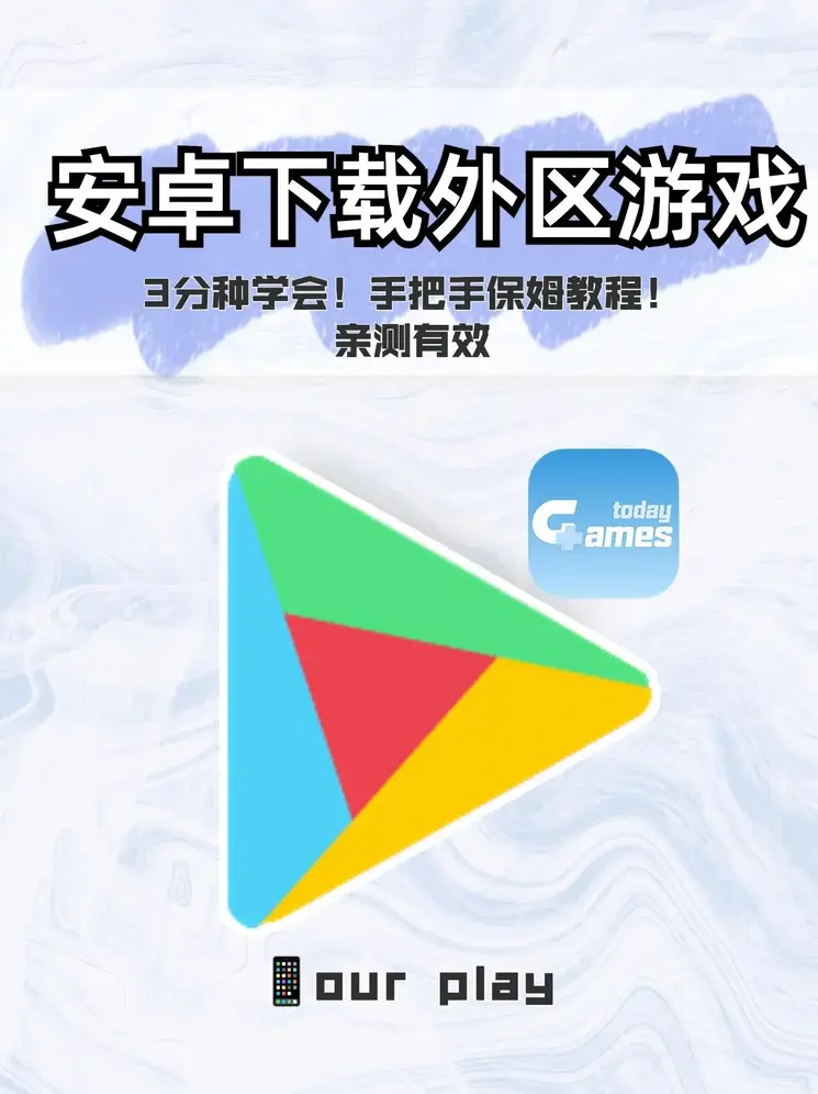 点点娱乐截图0