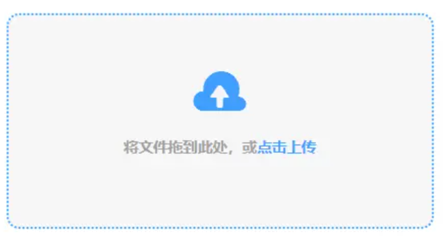 点点娱乐使用讲解 - 添加文件